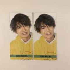 Myojo デタカ メセカ 髙地優吾のサムネイル