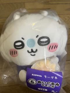 ちいかわ エニマイくじ ぬいぐるみ モモンガのサムネイル