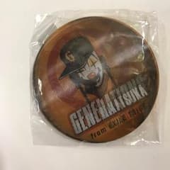 k.k さん 専用のサムネイル