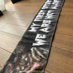 マイファス タオルのサムネイル