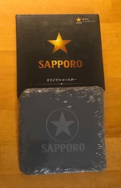 SAPPOROビール　オリジナルコースター 黒　非売品のサムネイル