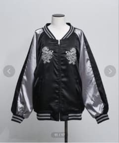 REFLEM×Dust Devilコラボスカジャン レフレム 地雷 パンク REFLEM×Dust Devilコラボスカジャン レフレム 地雷 パンク - メルカリ