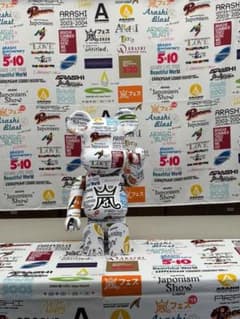 嵐 アーティスティックキャラクター 約30cmのサムネイル