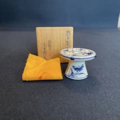 九谷焼」四代目【矢口 永寿】(造) 『丸三宝 蓋置』共箱※美品 茶道具