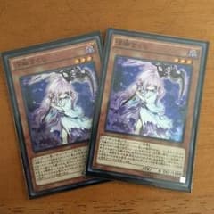 遊戯王 浮幽さくらのサムネイル