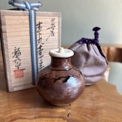 龍喜窯 中興名物唐物木下茶入 共箱 龍喜窯 中興名物唐物木下茶入 共箱 - メルカリ