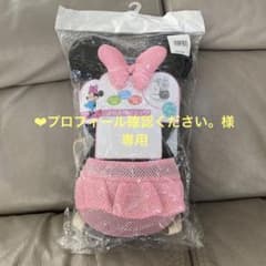❤︎プロフィール確認ください。様専用⭐︎ミニーちゃんのよちよちリュックのサムネイル