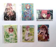 値下げ中‼️五等分の花嫁 カード まとめ売りのサムネイル