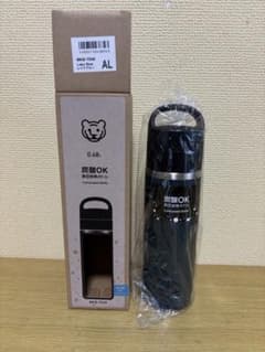 タイガー 水筒 MKB-T048 レイクブルー 0.48Lのサムネイル