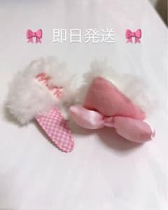 ディズニー マリーちゃん ヘアピン パッチンのサムネイル