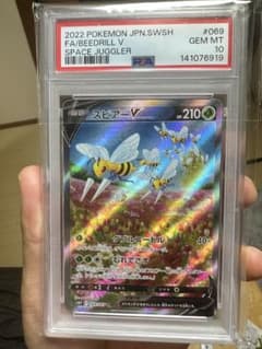 スピアーV SR ソード&シールド 拡張パック スペースジャグラー キラ 06…のサムネイル