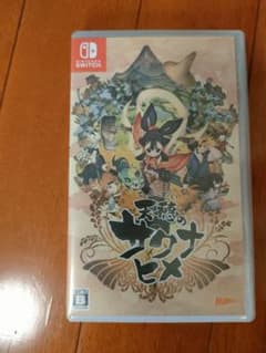 天穂のサクナヒメ(Switch)のサムネイル