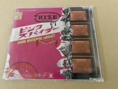 RIZE「ピンクスパイダー」のサムネイル