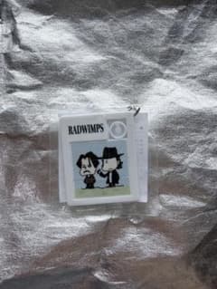 RADWIMPS ユーリンチー　ガチャガチャのサムネイル