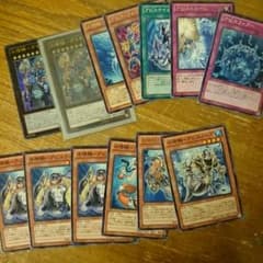 遊戯王 アビス マーメイル パーツのサムネイル