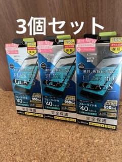 トリニティ Simplism FLEX 3D GLASS ライト低減 複合フレーのサムネイル