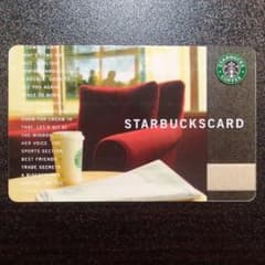 スターバックスカード スタバカードのサムネイル