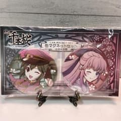 初音ミク 巡音ルカ 千本桜 缶マグネットセット 初音ミク 巡音ルカ 千本桜 缶マグネットセット - メルカリ