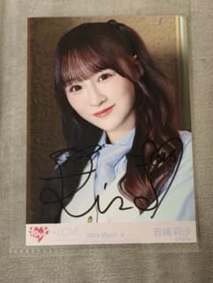 y*w様 イコラブ 音嶋莉沙 直筆サイン入り生写真 - メルカリ