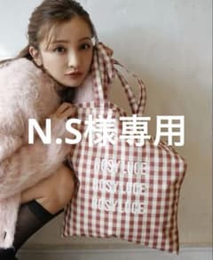 Rosy Luce【ロージールーチェ】トートバッグのサムネイル