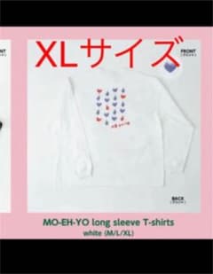 藤井　風　ライブ　ロング　Tシャツのサムネイル