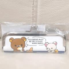 【にゃん様専用ページ】♡リラックマ,印鑑ケース【郵便局限定】♡のサムネイル