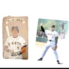 読売ジャイアンツ 清原和博プロ野球カード1枚 &巨人軍入団記念カード1
