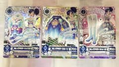 アイカツ カレイドミラーコーデ 3枚セット PRのサムネイル