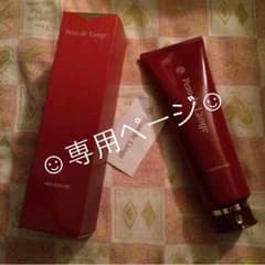 なおこっtyさま専用♡のサムネイル