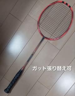adidas バドミントンラケット ヴフトP8 - メルカリ