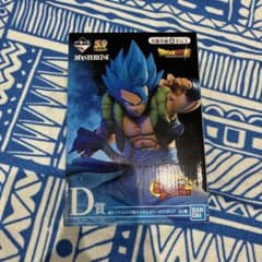 ドラゴンボール一番くじＤ賞 超サイヤ人ゴッド超サイヤ人ゴジータフィギュアのサムネイル