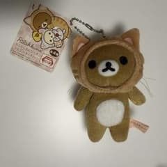 리락쿠마 짙은 여유롭게 고양이 마스코트 키 체인
