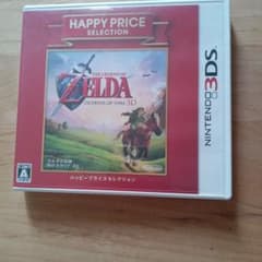 3DS ゼルダの伝説 時のオカリナ 3D ハッピープライスセレクション