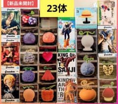 【新品未開封】23体セット　ワンピースフィギュア 　実 ルームライト　一番くじ