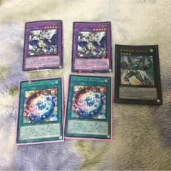 遊戯王のサムネイル