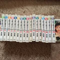 YAWARA! 文庫版全巻セットのサムネイル