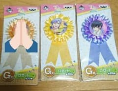 A3! 완완과 함께 로제타