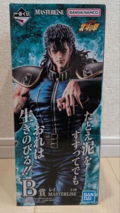 미개봉 이치 반 쿠지 호쿠토의 주먹 -FIST OF THE NORTH STAR-