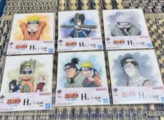 이치 반 쿠지 NARUTO 나루토 H상 미니 색종이 세트