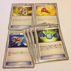グッズセットのサムネイル