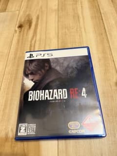 バイオハザード RE:4 通常版 PS5版のサムネイル