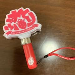 すとぷり ロゴペンライトのサムネイル