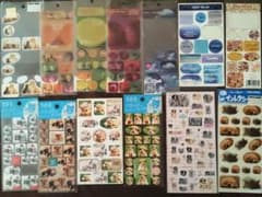 平成レトロ シール まとめ売り 13枚セット 動物 風景のサムネイル
