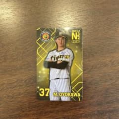 阪神タイガース　及川雅貴選手　レプリカユニフォームMサイズ 阪神タイガース 及川雅貴選手 レプリカユニフォームMサイズ Amazon.co