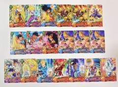 ドラゴンボールヒーローズ カード 20枚セット HJ1セット - メルカリ