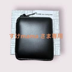 COMME des GARCONS コムデギャルソン二折り財布 SA2100VBのサムネイル