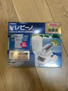 トレビーノ　東レ 浄水器 トレビーノ カセッティ MK206SMXのサムネイル