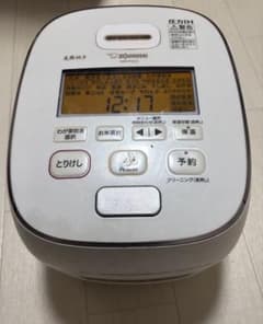 象印Zojirushi NW-JS10 炊飯器ホワイト| Buyee日本代购服务| 于Mercari购物