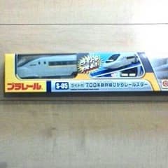 スカイフラワー様専用☆のサムネイル