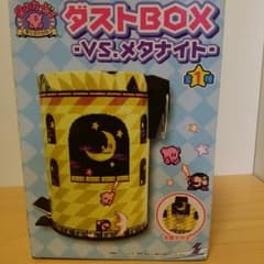 あさぎ様専用★★★★星のカービィ・メタナイト・ダストボックスのサムネイル